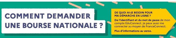 2026bourse-nationaleflyer-128649_page-0001.jpg